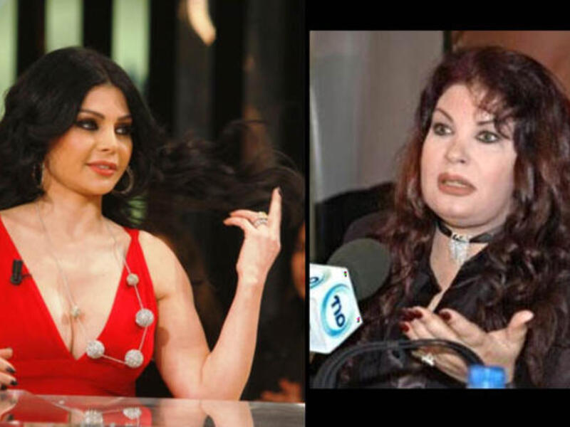 Haifa Fifi Abdou