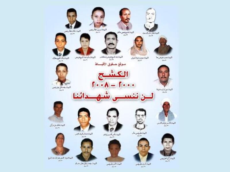 Kosheh Massacre: Recent Church and Coptic attacks were the deadliest stints of violence against Egypt's Christian minority in a decade, since the Kosheh massacre in 2000 left 21 Copts dead. It should be noted that these attacks invariably kill both religions in the cross-fire.
