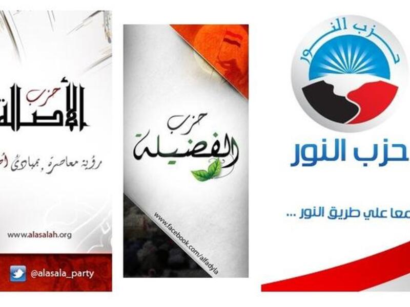 Islamic alliance of Salafi parties: include the registered Nour, and yet unregistered Fadila and Asala parties - comprising 
altogether six factions. These announced to contend as a united candidate list, all representing the right-wing in the Egyptian
spectrum.
