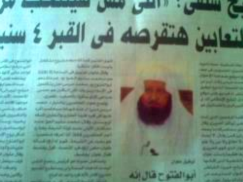 Salafi Sheikhs pull out snake threats for Egypt elections