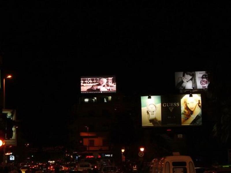 Film-maker, Jamal Suliman, appears on Syrian streets in an innovative form: "Windows to the Soul" is a continuous broadcast of a documentary on Syrian heritage which is shown on public displays in Syrian streets. 