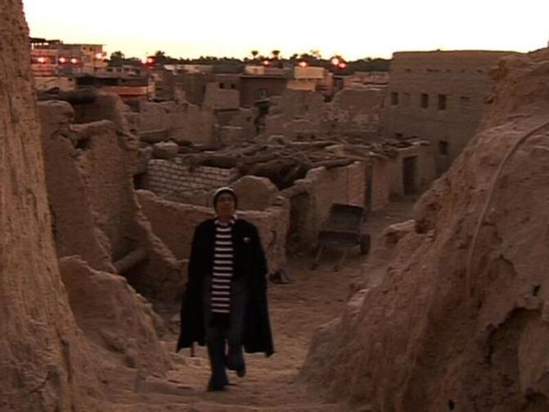 The movie "Amazeegh Masr" represents Egypt at the Third International Film Festival of Khouribga in Morocco.