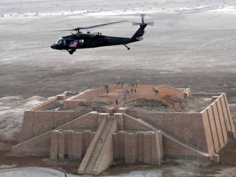 Ziggurat of Ur