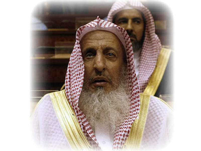 fatwa mufti saudi