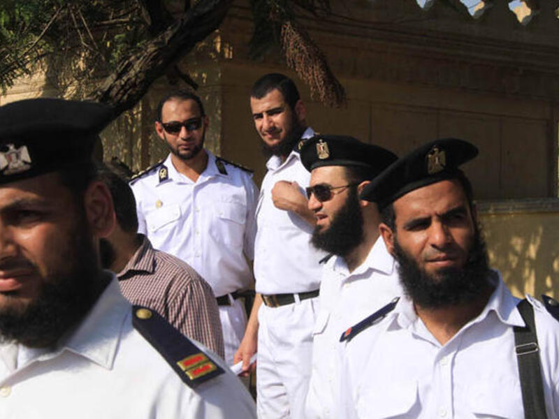fatwa police beards
