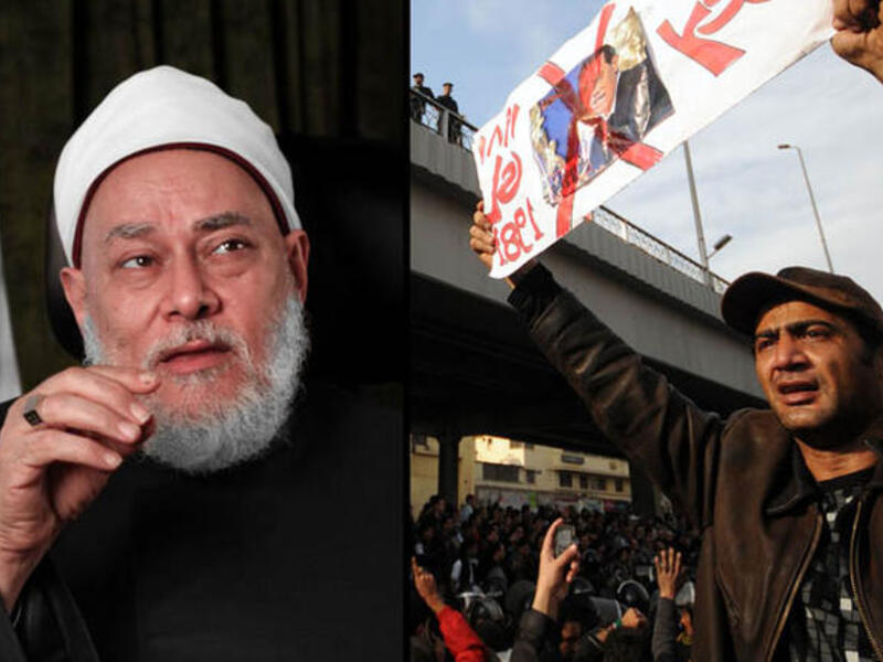 fatwa egypt opposition 
