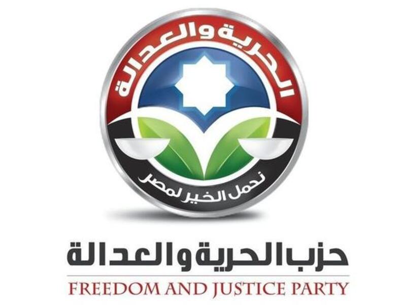 The Freedom and Justice Party is a stairway to heaven! Ahmadi Qasem, a Muslim Brother, in the run up to parliamentary elections, endowed the Muslim Brotherhood's FJP as another way of worshipping God, since you are serving the good Egyptian people. So by voting them into power, you are earning your blessings. An effective campaign gimmick?
