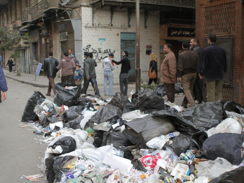 "Down with Mubarak".