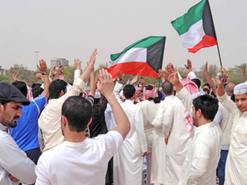 من مظاهرات البدون في الكويت 