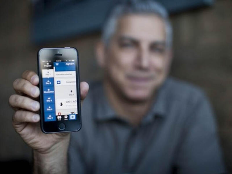 hajj smartphone 