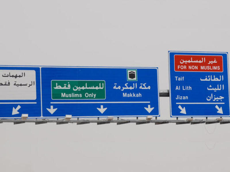 hajj road signs