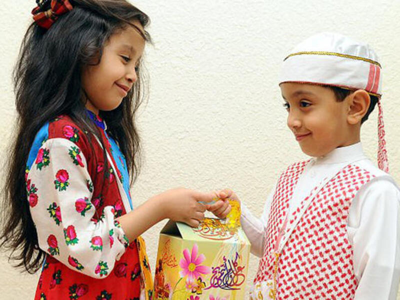 القرقيعان 