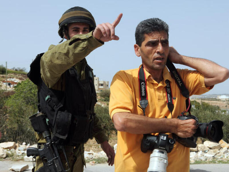 isreal freedom press