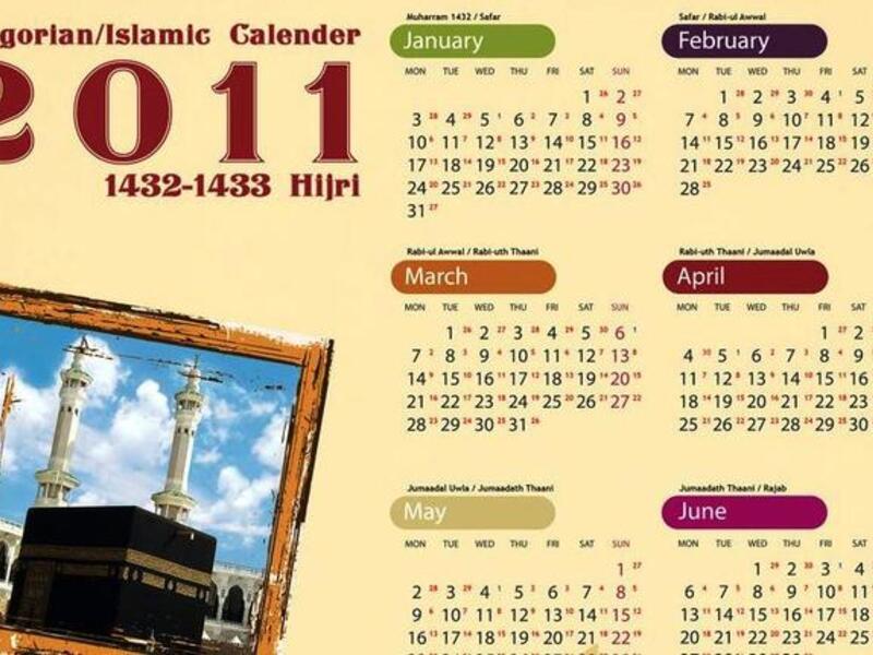 Debut of the Hajj: The 1st day, the 8th day of the month Dhul-Hijjah in the Hijri calendar, scheduled 4th November, 2011, 
opens up with the pilgrim's arrival at 'Mina'-  another Hajj milestone - and stay until Fajr (dawn). After, the pilgrim moves to
 the valley of Arafat to submit 'Waqoof', a supplication to Allah in the open.