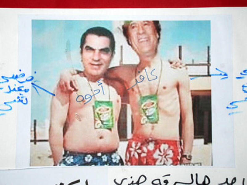 Brothers in infidelity, partners in crime and treacherous misconduct upon their people.