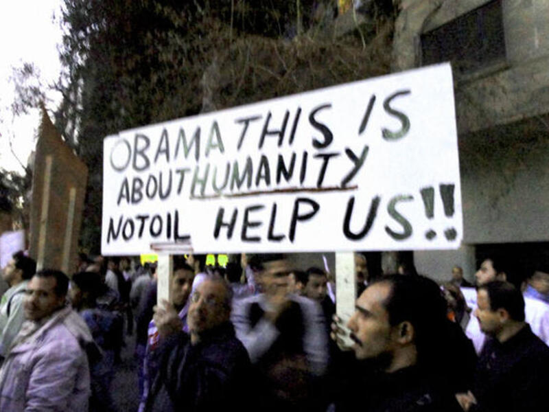 Placards in protestation from the people.