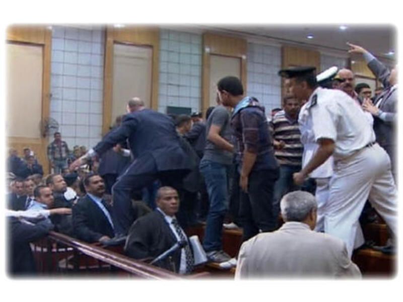Hosni Mubarak court chaos