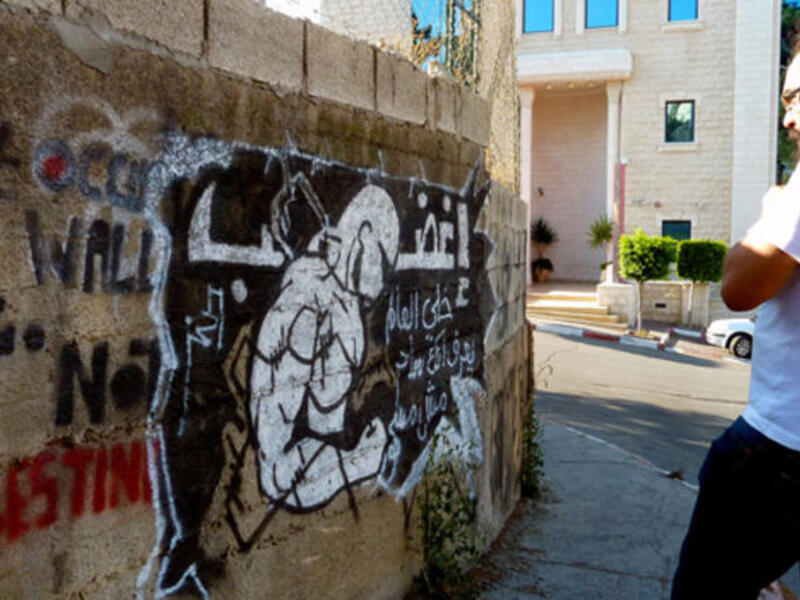 Hamza Abu Ayyash, Palestinian street artist