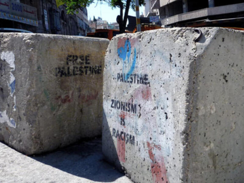 Free Palestine, Hebron: Palestinian street art
