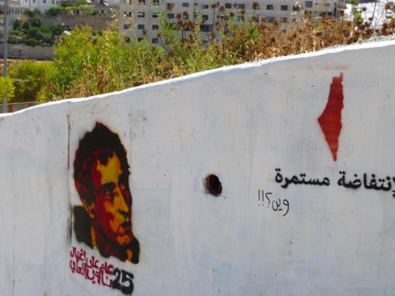 Intifada continues: remembering Naji el-Ali in Palestinian street art