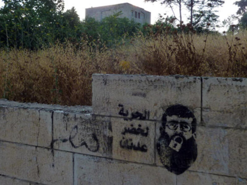 Khader Adnan represented in Palestinian graffiti