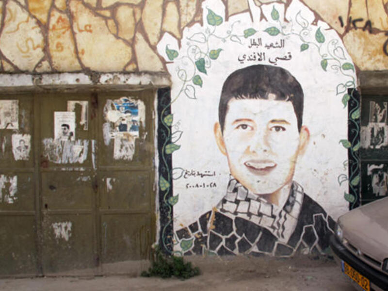 Martyr in Bethlehem refugee camp: Palestinian graffiti