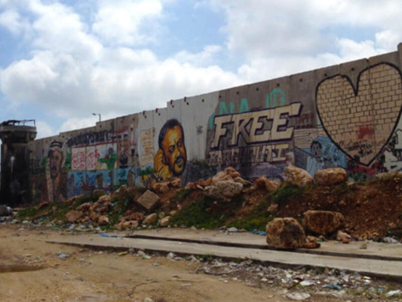Israel's Wall or separation barrier hosts Palestinian graffiti