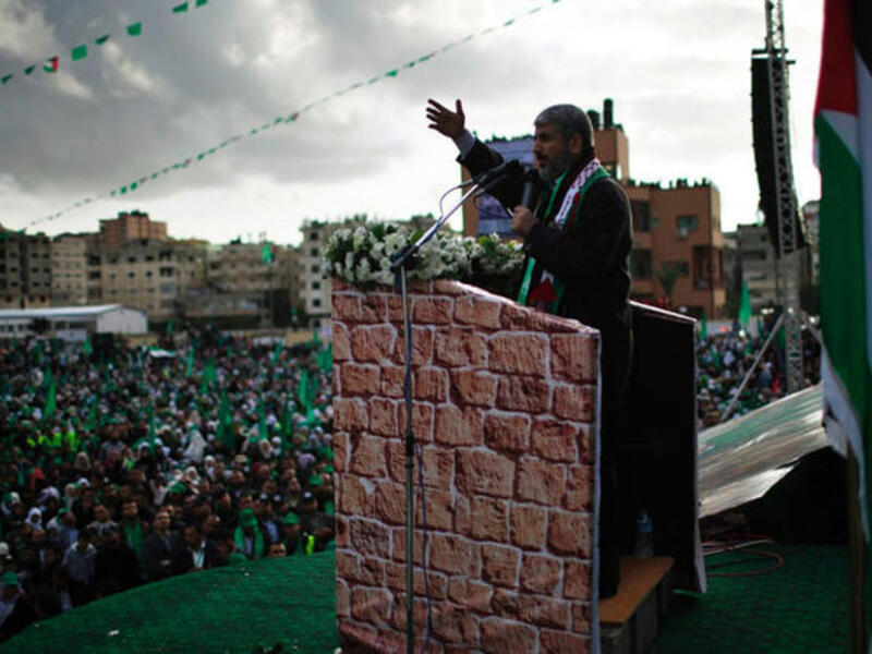 Gaza Hamas leader