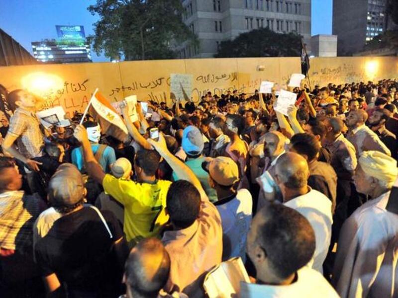 Egypt embassy protests