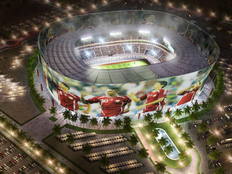 al rayyan stadium qatar