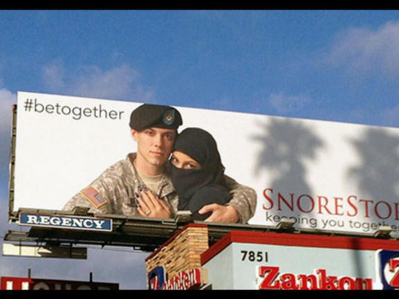 Muslim women american soldier