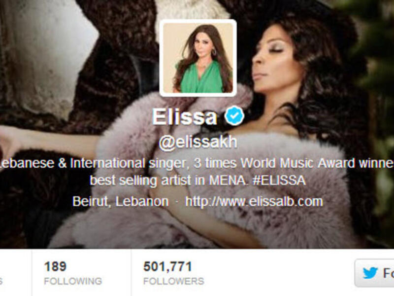 Elissa