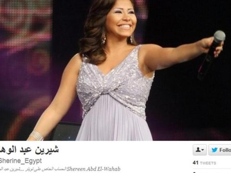Sherine Abdel Wahab on Twitter