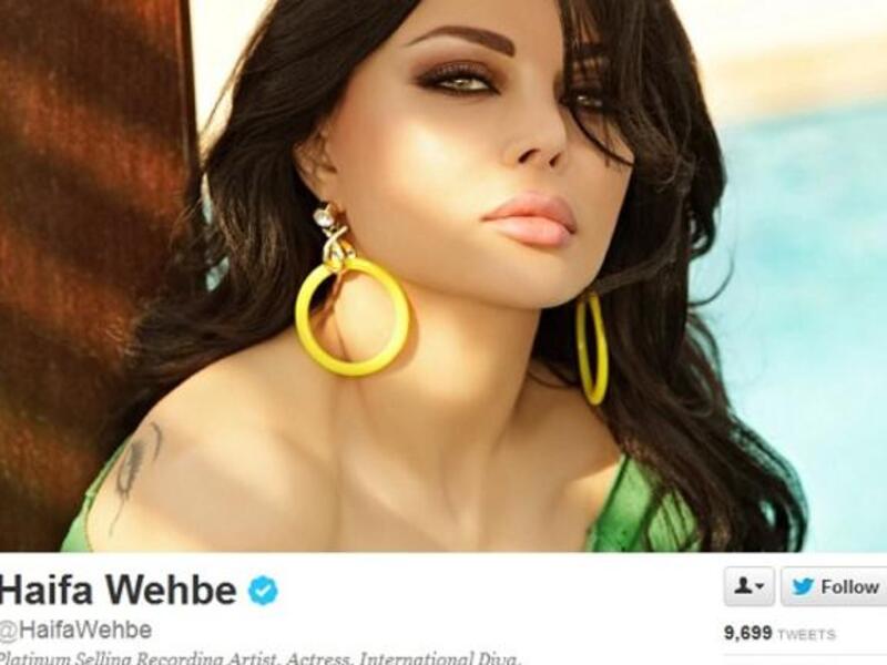 Haifa Wehbe 