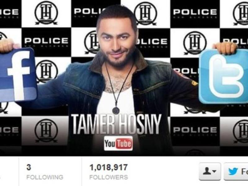 Tamer Hosny