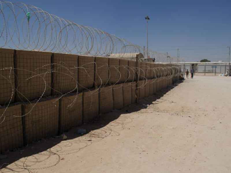 مخيم الزعتري للاجئين