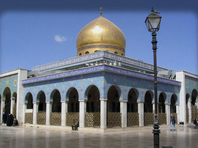 Sayyida Zeinab