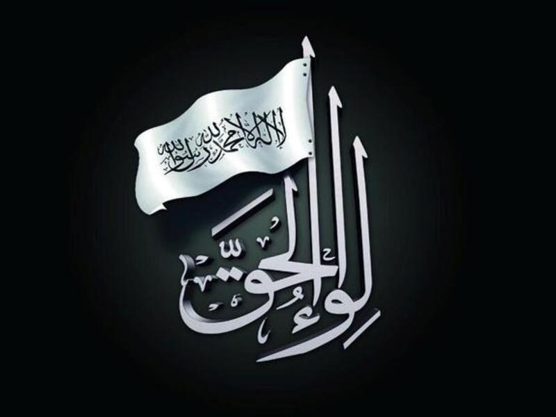 The Haqq Division- part of Syrian rebel movement
