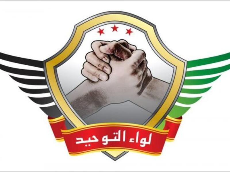The Tawhid Division is among the Syria Oppostion