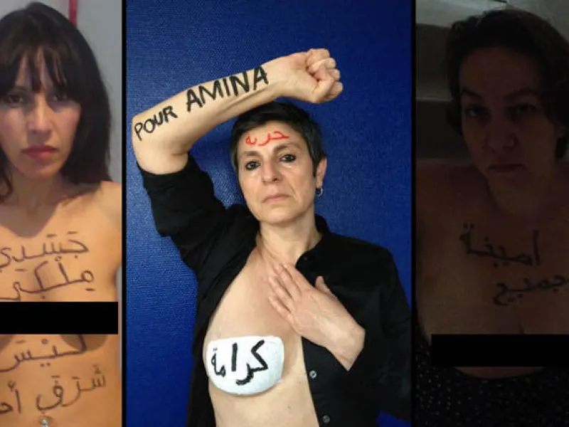 Nadia El Fani, Aya Silman, Meriam