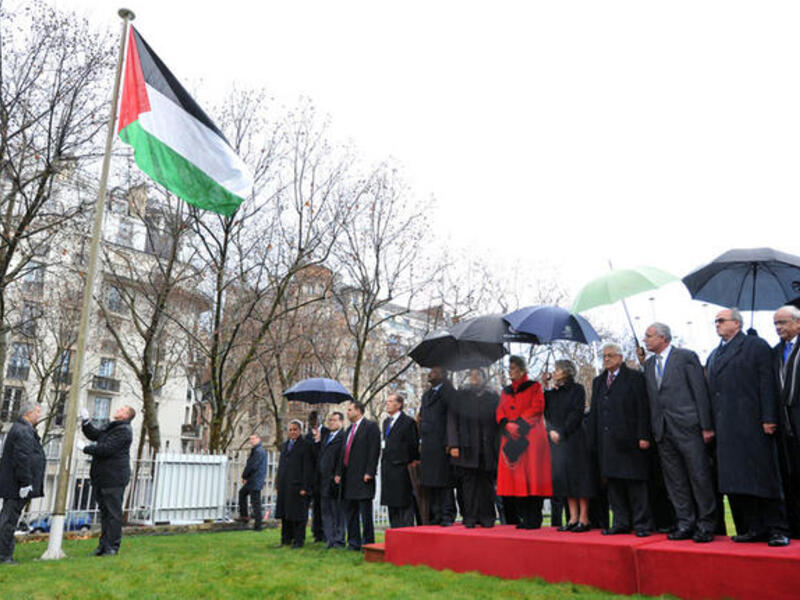 UNESCO Palestine submission success 2011