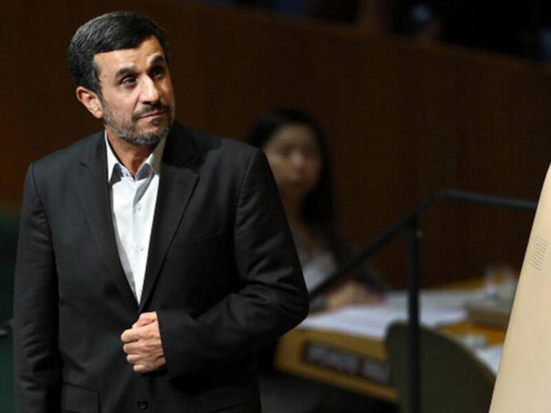 President Ahmadinejad