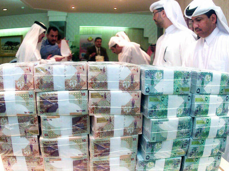 Qatar increased the salary