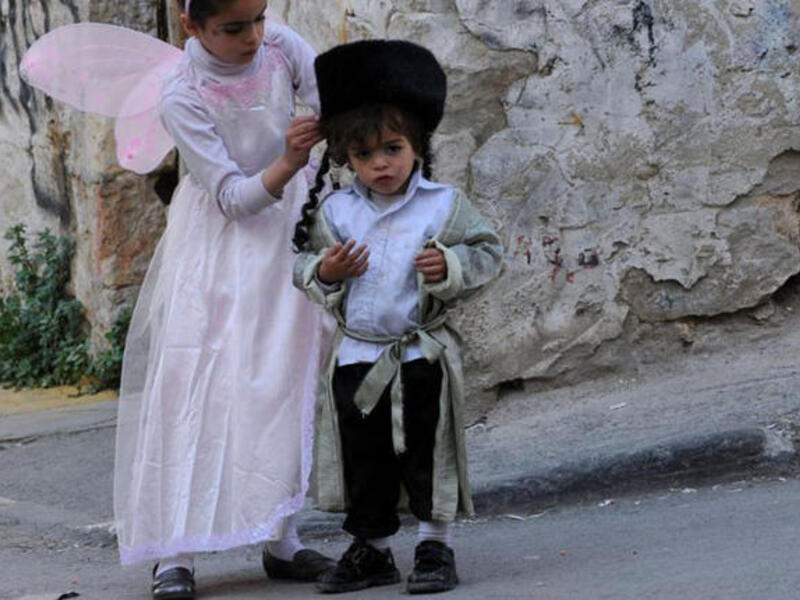 Orthodox Jew halloween costume