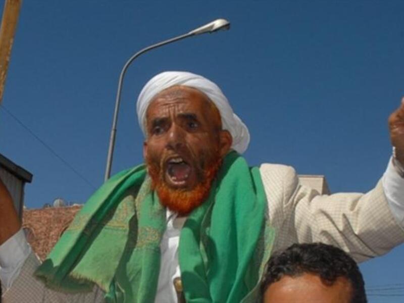 Thousands of Yemenis, apparently inspired by events in Tunisia and Egypt, staged a mass demonstration calling on President Ali Abdullah Saleh to resign after being in power since 1978.