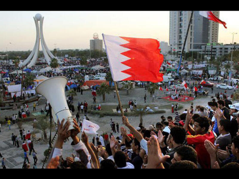 Bahrain Pearl Roundabout 