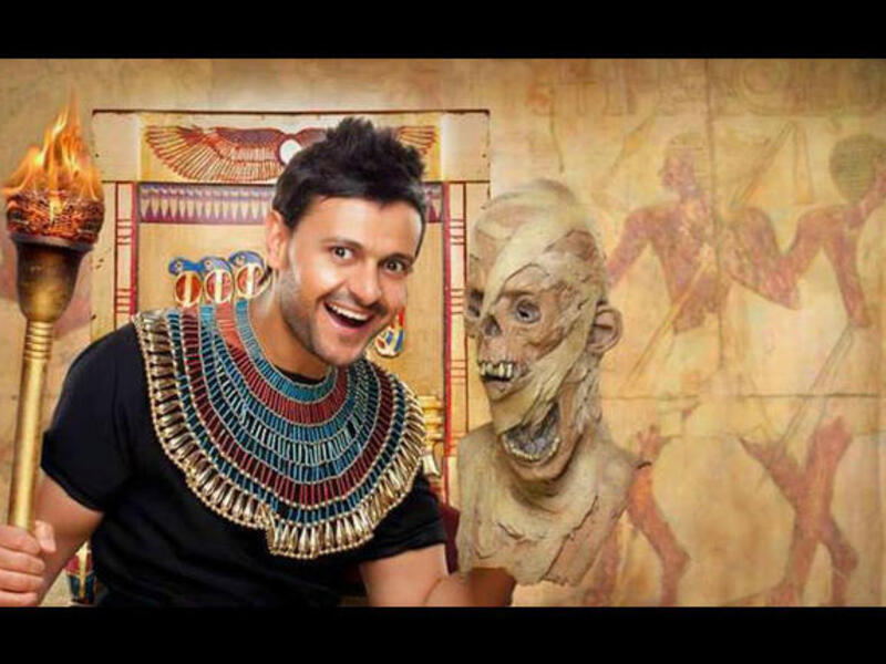 Ramez Ankh Amon