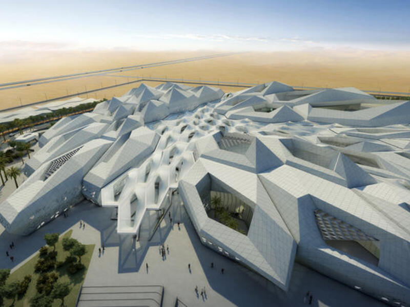 King Abdullah Petroleum Studies and Research Center