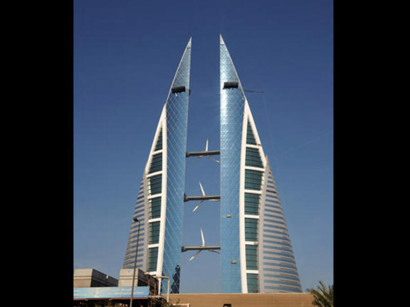 World Trade Centre in Bahrain