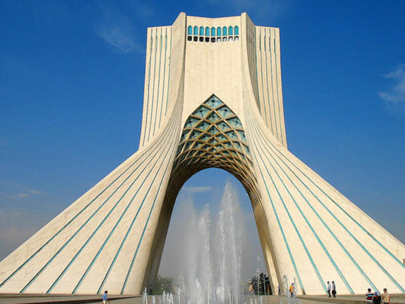 Azadi Tower